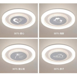 米铭 家用省电款卧室灯阳台灯节能照明超亮中山灯具吸顶灯