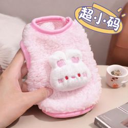 阿莫尔 幼猫衣服超小0到3个月宠物猫狗秋季小背心泰迪博美比熊幼犬保暖衣