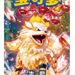 简中宝可梦9.0/10.0/11.0/收集啦151！盲盒卡片代拆