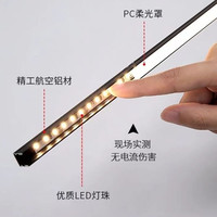 欧司朗 灯带灯条低压自粘线条灯家用客厅嵌入式流水高亮隐形