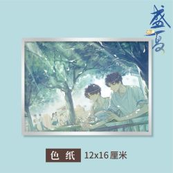 格念 盛夏周边现货简约色纸E款木苏里著某某2江添盛望小说周边精美礼品