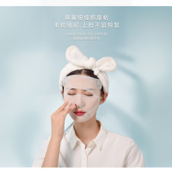 2包湿敷棉    服帖柔软超薄棉片省水清洁可拉伸提拉棉