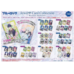  蓝色监狱 宝石闪卡 盲盒
