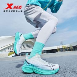 特步 男鞋跑鞋夏季专业马拉松竞速跑步鞋减震运动鞋男一体成型三代