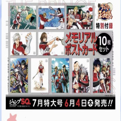 JS网球王子SQ明信片（正版-默认代拆）