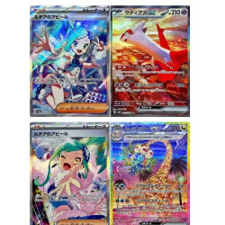 推推补充包呆呆卡牌盲盒集换式卡牌游戏