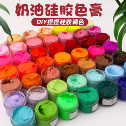 多彩哈泥 捏捏乐硅胶色膏手工diy奶油马卡龙高浓度色浆AB硅胶制作调色颜料