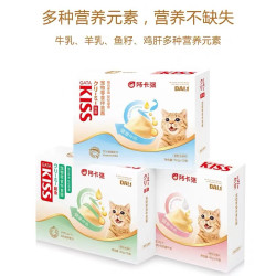 挑嘴猫拌它适口性好 营养 补水  猫零食 猫饭