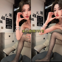 性感波点黑透肤光腿神器显瘦防勾美腿透肤不假白袜子