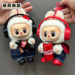 一二三代labubu坐坐可口可乐娃衣站立搪胶拉布布衣服背带裤套装潮