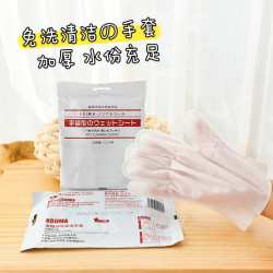 KOJIMA 免洗清洁手套宠物免洗澡神器加厚湿巾除臭撸狗撸猫宠物用品