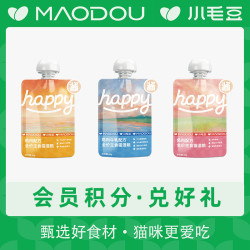 小毛豆HAPPY酱（60g*3包）主食全价宠物幼猫主食湿粮