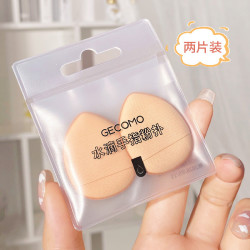 格蒙 迷你指尖小粉扑气垫遮瑕不吃粉水滴手指粉扑干湿两用服帖指尖粉扑