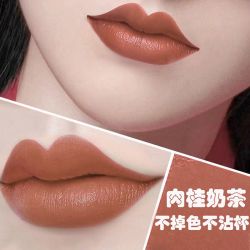 正品不掉色不脱色口红肉桂色持久哑光显白雨衣防水不沾杯定妆神器