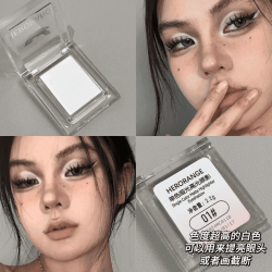 Y毛平哑光高光平替!纯白色眼影截断提亮眼头膨胀泪沟凹陷