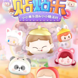 玩具城市 贴贴乐小小糖派对系列盲盒潮玩可爱磁吸