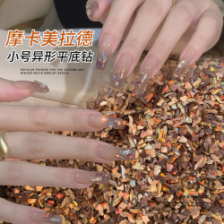 DL春柚美甲饰品秋冬显白新款平底摩卡美拉德混装K9美甲钻