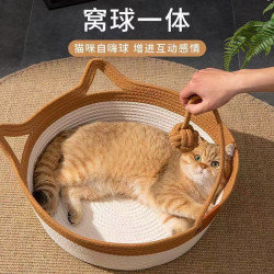 藤编猫窝四季通用蒲草窝网红冬季保暖猫咪床猫抓板狗窝猫宠物用品