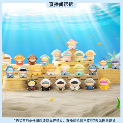（虎虎）SHARKl 小鲨粒迷你盲盒可爱潮玩摆件