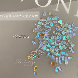 语菲优选美甲迷你平底混合异型钻白色天堂之光指甲超闪