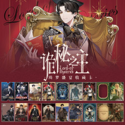 Hitcard诡秘之主克莱恩周边绮梦盛宴收藏卡牌盲盒代拆