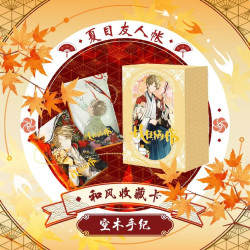 空木手纪 -夏目友人帐 妖怪酒馆国卡二创（默认代拆)
