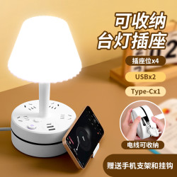 纯铜正品卧室台灯插座一体多功能简约夜间婴儿喂奶护眼床头柜睡眠