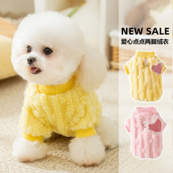 嬉皮狗 ——宠物小狗衣服秋冬季加厚绒衣保暖可牵引泰迪小型犬6087