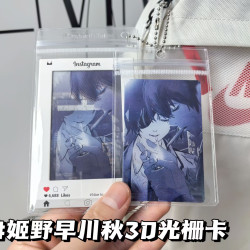2025新款姬野早川秋3D光栅卡easy revenge电锯人创意卡小众礼物