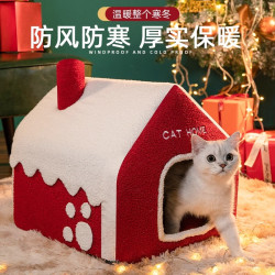 雪山之星 2026新年喜庆猫窝冬款加厚保暖冬天专用可拆洗封闭式恒温加热狗窝