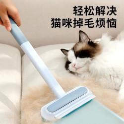 猫毛清理床上宠物除毛器家用去猫毛干湿两用刷毛器多功能粘毛器