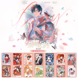 拆包Hitcard全职高手时光之礼第五弹卡牌盲盒代拆