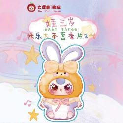 Baby Three 娃三岁快乐大本营香片2代盲盒潮玩可爱香片