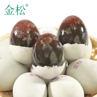 金松 湖北溏心松花蛋50-60克 皮蛋6枚/10枚/20枚 无铅工艺