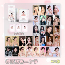 《特惠盒装》内娱50张特惠盒装小卡明星应援周边镭射双面小卡