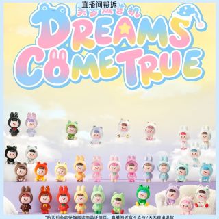 （蓝喵喵-代拆）多多妹一美梦贩售机系列mini盲盒礼物手办公仔