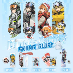 拆包拆盒全职高手SKIINGGLORY吧唧挂件拍立得明信片立牌盲盒代拆
