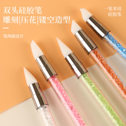 R·S NAIL 美甲造型雕花压花棒渐变硅胶笔易上手使用双头硅胶笔神器