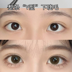 V型整条下睫毛假睫毛女自然仿真手画一片式细透明梗自然款眼睫毛