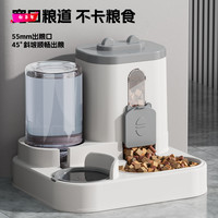缘百年 新款自动猫咪喂食喂水器狗碗猫盆二合一饮水机猫碗宠物用品