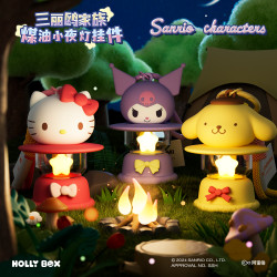 狼博旺 三丽鸥家族煤油小夜灯挂件可爱少女心潮玩创意卡通装饰小夜灯送礼