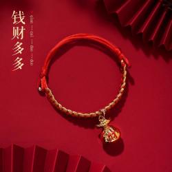 华元宠具 猫咪项圈猫猫围脖颈圈红色铃铛猫脖饰品小型狗狗脖圈宠物专用项链