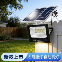 太阳能照明灯院子灯太阳能户外灯照明灯超亮家用新款太阳能感应灯