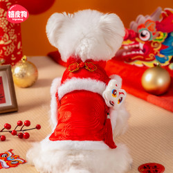 嬉皮狗 —宠物狗狗衣服动物国风新年两脚唐装小型幼犬比熊保暖2616