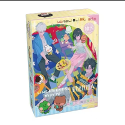 Card.Fun 时光代理人缤纷时光收藏卡