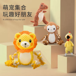 嬉皮狗 [达人]狗狗猫咪菠萝绒宠物棉绳玩具发声耐咬磨牙毛绒解闷0929