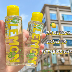 粉扑清洗剂美妆工具美妆蛋化妆刷海绵清洗液洗深层清洁器除菌除螨