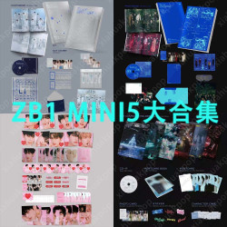 ZB1 昼 mini5单封PB特别版键帽版 专辑周边