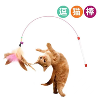 哈奇米 猫玩具逗猫棒钢丝彩色羽毛带铃铛玩具宠物猫咪训猫棒