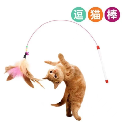 哈奇米 猫玩具逗猫棒钢丝彩色羽毛带铃铛玩具宠物猫咪训猫棒